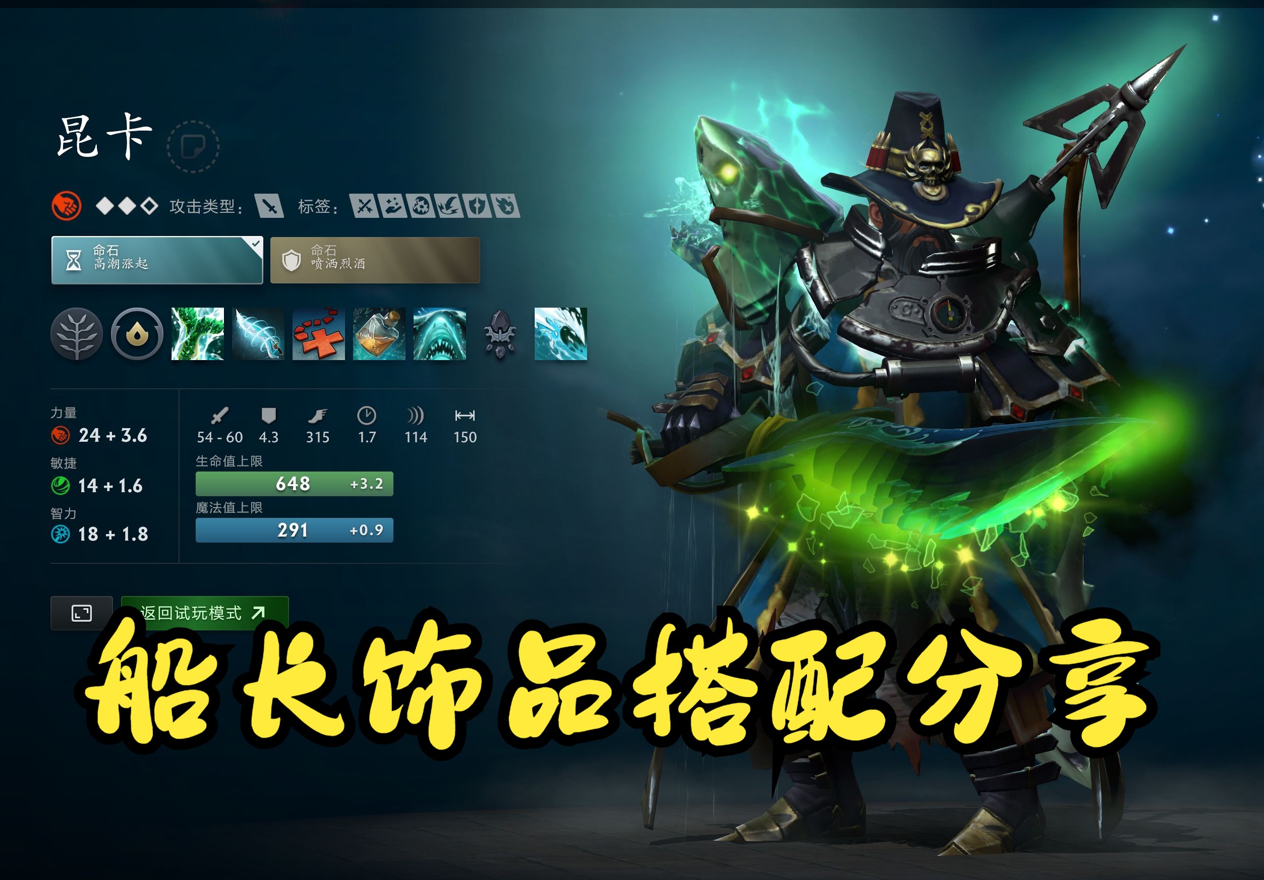 近自己的